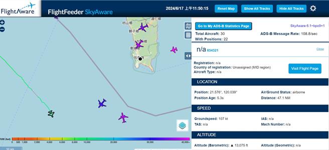 臉書粉專「Taiwan ADIZ」今午發文指出，中共無人機654321（BZK-005）位於恆春東南47浬左右空域。（摘自臉書「Taiwan ADIZ」／陳祐誠台北傳真）