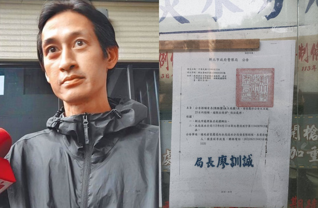 藝人唐治平母親的遺體若在7月8日未領回，將由殯儀館以「有主無名屍」收埋處理後事。（翻攝畫面）