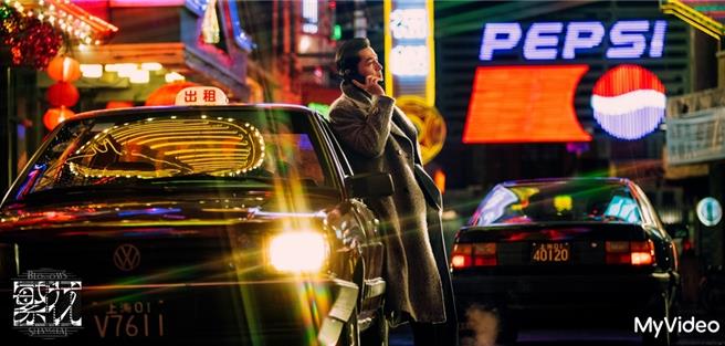 《繁花》劇組重現當時的繁華，搭造200公尺的黃河路。（澤東電影、MyVideo提供）