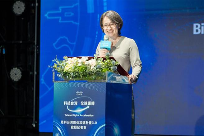 副总统萧美琴17日出席「科技台湾　全速运转」思科台湾数位加速计画3.0启动记者会。图／总统府提供