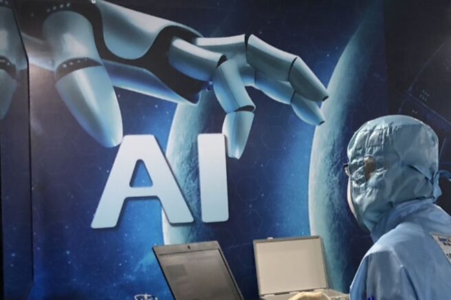 经济部预计2028年制造业AI应用普及率，将从目前的12.3%，提升至50%，可预期AI在各产业的运用将一日千里，创造无限商机。（图／本报资料照片）