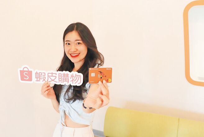 虾皮购物「618全民年中庆」携手超过20间银行祭出最高25％回馈。（虾皮购物提供）