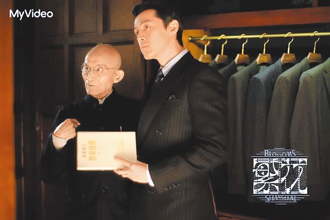 台灣大MyVideo積極支持華語原創，繼共同出品《不夠善良的我們》引起收視熱潮，近期更取得王家衛首部執導電視劇《繁花》台灣版權（見圖），此劇在中國大陸單日最高網播量達1.45億。（台灣大提供）