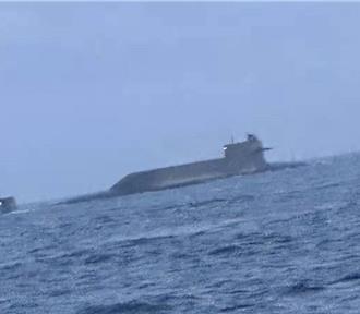 揭陸核潛艦「浮出海面」真相！ 前國防官員忍不住喊：會出事