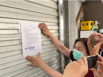 老板装针孔偷拍！台东波尼多旅宿遭撤照   再重罚50万