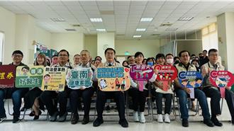 揪出登革熱隱藏病例 台南自主通報可獲千元獎勵金