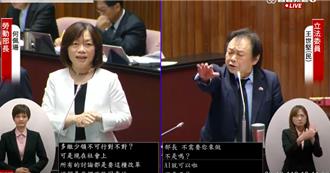 自家人狂轟「勞保撥補」！王世堅嗆何佩珊：AI來做就可以