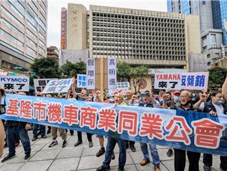 基隆市府大送電動機車  機車公會認生計受損要求補償