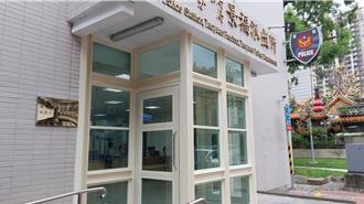 桃園警加強駐地安全 51處有疑慮陸續改善