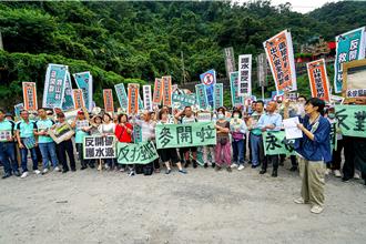 宜蘭永侒礦場啟動二階環評 員山鄉居民集結反對開發