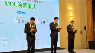 全球網通巨擘思科加碼投資高雄 打造智慧港灣生態系