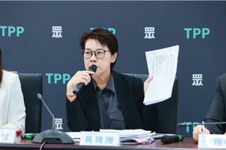 民眾黨要政院「速提財劃法草案」！ 黃珊珊：勿成保送國民黨版幫兇