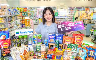 超商微醺好康 啤酒3件79折、下酒菜半價 串燒變餅乾6折嚐鮮