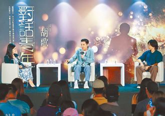 規劃兩岸交流？曾說「 台獨黨綱是歷史文件」本尊曝最新進度