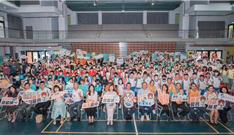 新北推在地就學有成 12校連袂辦成果博覽會