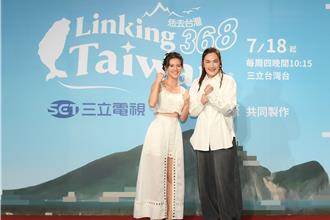 蔡尚樺遭爆密會小8歲球員林秉聖 錢薇娟樂見其成：1加1大於2