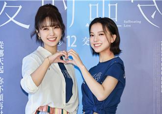 大元揪鼓鼓挨巴掌除靈 穩交11年缺乏激情靠情趣衣刺激視覺