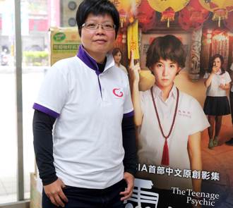 陸透過媽祖介選？「通靈少女」曝關聖帝君廟影響力不同