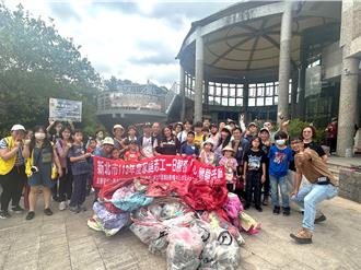 新北「家庭志工日體驗」 平溪景區環境清潔兼具文化教育