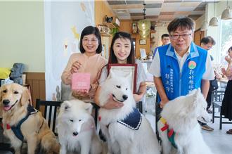 竹縣頒發首張寵物友善空間標章 已有12業者通過審核