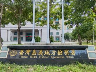 嘉市府前機要專員涉貪 發監執行遭拒收！理由曝光