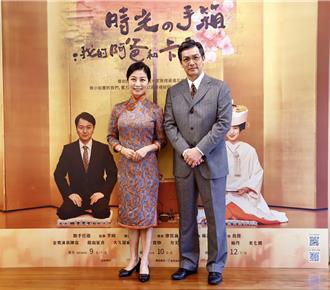 方文琳首度配對伊正當夫妻 私下超驚人暱稱曝光！