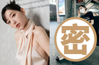 郭雪芙搭高鐵玩下身失蹤超火辣 秀「白得發亮」逆天長腿