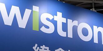 緯創入主經緯航 切入無人機國家隊