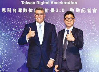 思科启动TDA 3.0 迎科技新时代