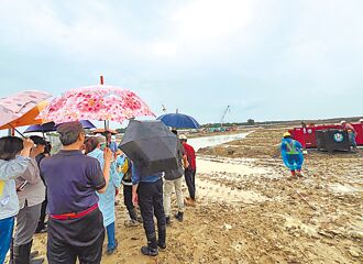 疑挖到文物遺跡 台積電嘉義1廠暫停工