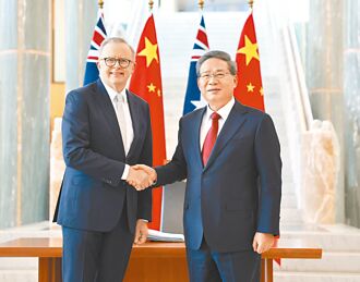 中澳將重啟戰略對話 陸單邊開放免簽