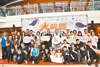 最夯廣場舞 嘉市辦火肌舞創意賽