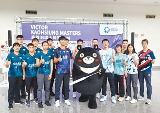 高雄羽球大師賽 中華隊拚奪冠