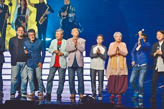 民歌五十明年登蛋 連唱3天日日有驚喜