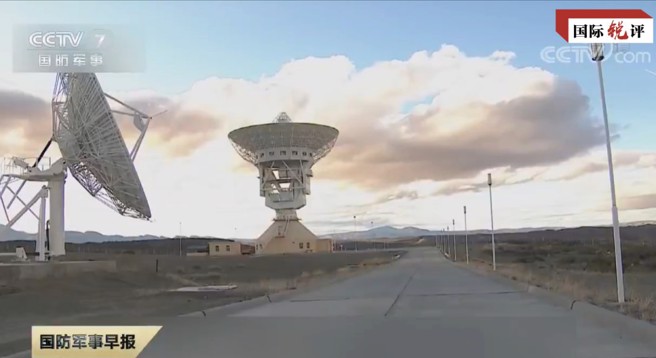 面積達200公頃的內烏肯深空測控站是由中國軍方與航太部門直接營運，在航太設備發射與洲際導彈監控上有極為重要的作用。（圖／央視軍事頻道）