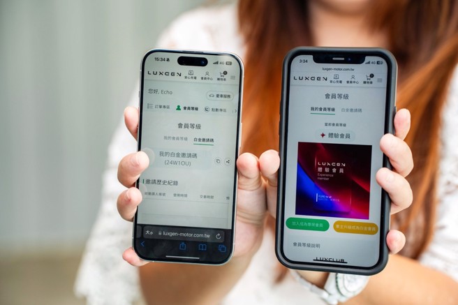 Echo大方分享她的白金邀請碼「24W1OU」。（石智中攝）