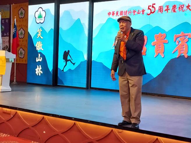 中華民國健行登山會理事長黃一元呼籲社會大眾和山友尊重山林。（主辦單位提供）