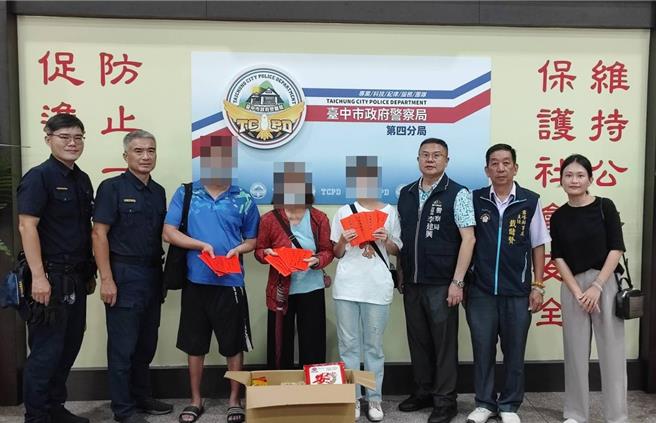 陳姓男子急缺醫藥費及生活費，警方匯集地方愛心解決燃眉之急。（警方提供）