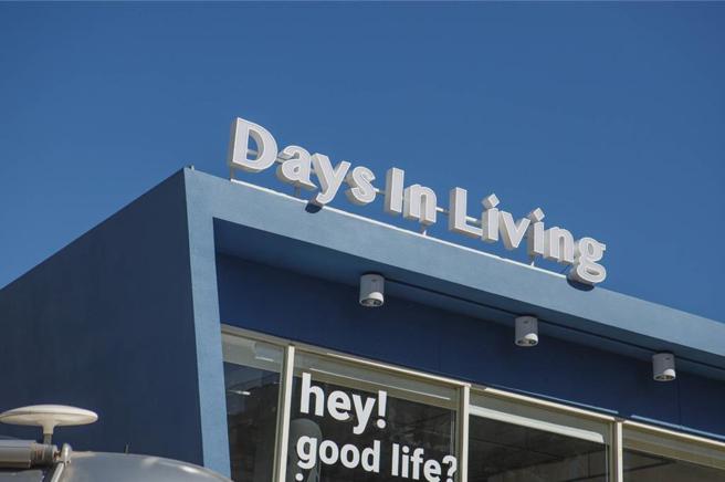 台中知名居家品牌「Days In Living」6月底举办一年一度的「日厝生活节-居家五感市集」。图／业者提供