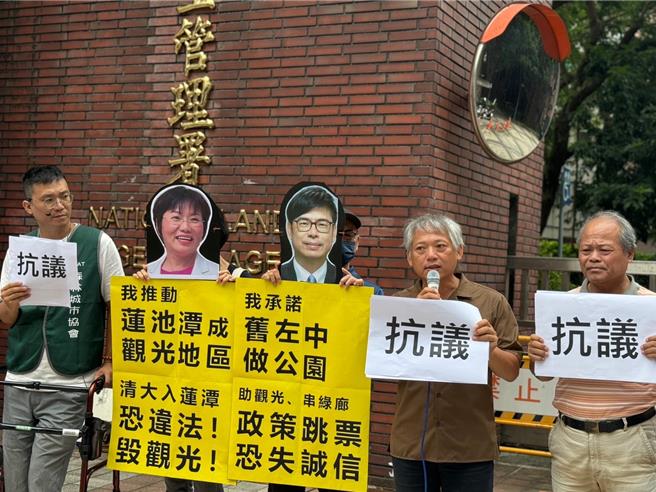 清華大選選定蓮池潭畔舊左營國中作為校地，遭地方社團、環團擔憂影響景觀與觀光，內政部18日會議中決定不予審議，高市府表示遵照指示配合辦理。（任義宇攝）