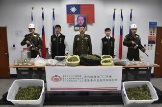 新竹憲兵隊搗破大麻毒窟   查獲12.8公斤價值2000餘萬毒品