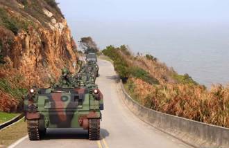 國防前線大漏洞？南竿守備大隊長疑酒後性騷下屬  記兩大過調職