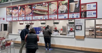 好市多夏威夷披薩沒了！新口味上架 竟然有「自助餐大魔王」