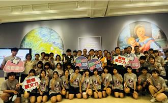 請2400名師生看《從拉斐爾到梵谷》 黃偉哲自曝「很摳」