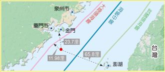 認定浮航陸核潛艦「要歲修或維修」軍事粉專揪關鍵證據