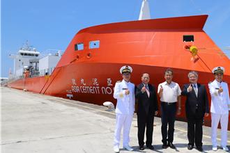 裕民联手亚泥 打造「亚泥九号」环保低碳水泥船