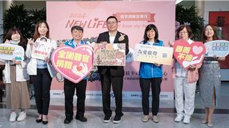 中醫大新竹附醫器捐日 贈聲紋卡助潛在捐贈者傳遞心聲