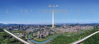 38年建筑实力 国皇开发精准选址 「叙文山」近捷运南环段Y4站增值力道大