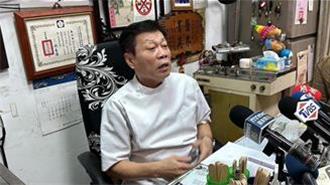 彰化乾屍斷掌案   高大成剖析3種可能