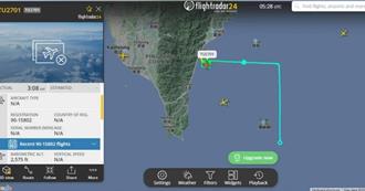 神祕飛行器徘徊東部外海引關注    疑中科院「銳鳶二型」現蹤